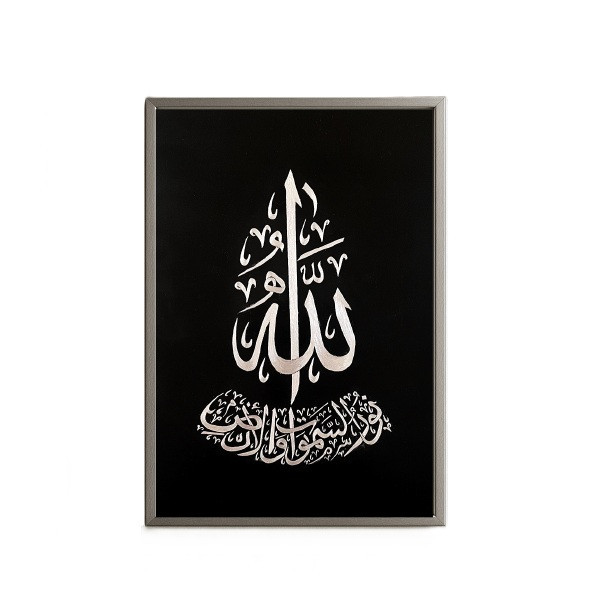 تابلو حکاکی روی فلز مدل kh101